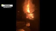 未明に真っ赤に上がる炎　住宅焼け１人死亡【岡山・井原市】