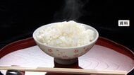 今年の新米は安くなる？　「早場米」出荷開始、前年産と比べ4割超の値下がり
