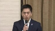 【速報】吉村知事が急きょ会議開催を指示　大阪府市「副首都構想」に向けた議論本格化　高市首相の所信表明演説を受け