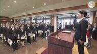 “県民の最後の砦”となる覚悟を持って…岡山県庁で過去２０年で最多の新入職員２２１人に辞令交付【岡山】