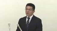 “蔵内会”や食事・車代など「約700万円支払った」　元議長の自民県議が証言　参加していないゴルフ代まで…「そういう慣例なんだろう」　金銭授受疑惑で3人目の実名証言　福岡県議会