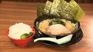 横浜家系ラーメン「壱角家」ライス食べ放題無料キャンペーン“無限ライス”を5月いっぱいに期間延長　コメ価格下落の中