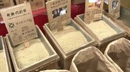 「夜逃げした業者も…」令和のコメ騒動で米穀店が“想定外の苦境”　高値仕入れで在庫過多「損切り」覚悟　福岡
