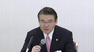 暴力団対策について全国の関係者が協議　特殊詐欺の根絶目指す【鹿児島】
