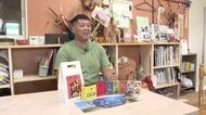 売り上げの一部を熊本に　岩手・大槌町の企業「恩返し」