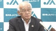 コメ高値水準にJA福井県「消費者の購買行動の変化に注目」　猛暑による収穫量への影響「大きくはなし」とするも…コシヒカリの品質面に懸念示す