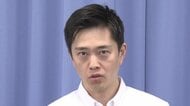 【速報】維新・吉村代表改めて「高市総理は『副首都と“都構想”については賛成』と」説明　一方で高市総理の「“都構想”含めた副首都構想を高く評価」発言を「公のものとして使って」とも　自民議員「表現が違う」