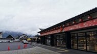 【速報】埼玉県に「竜巻注意情報」雷や急な風の変化など積乱雲が近づく兆しがある場合には安全確保を