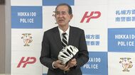 【ヘルメットがなければ…私は今ここにいない】車にはねられ重傷の自転車男性”ヘルメットの大切さ”訴える―未着用なら致死率1.7倍、着用なら頭部のダメージは「3分の1」に〈札幌市〉