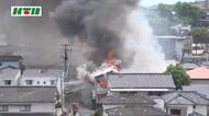  島原で住宅全焼　焼け跡から1人の遺体発見　97歳女性と連絡取れず