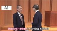震災から15年の節目に　経団連の筒井会長が福島県の内堀知事と意見交換　県内を視察し復興支援検討