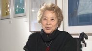 女優 宮城まり子さん死去 「ねむの木学園」設立
