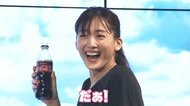 綾瀬はるか リアクション動画の監督に挑戦!霜降り明星の2人に出した”自由すぎる”指示とは