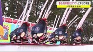 「大船渡碁石海岸まつり」2年ぶり開催 大型連休も後半 <岩手・大船渡市>