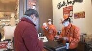 最短30分! 一括“購入&受け取り” フードコート的テイクアウト イオン