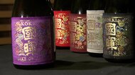 「西陣織」ラベルにしたら海外から大量注文 老舗酒造の存続をかけた戦い 飲み口もフルーティーに【島根発】