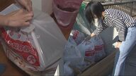 「目指すは全量リサイクル」仙台市プラスチック資源一括回収スタートへ！合言葉は“プラはすべて赤い袋”【宮城発】