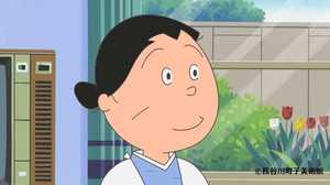 「サザエさん」フネ役の声優 麻生美代子さん死去
