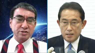 安倍さんと麻生さんは河野さんでなく岸田さんを首相にしたいようだがこの二人が競ったら党分裂の危険な匂いがする