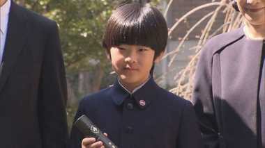 悠仁さま小学校ご卒業 作文につづられた「お茶小の六年間」と7枚の写真