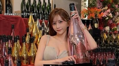 インフルエンサー「ヤマトリノ」コカイン所持で現行犯逮捕　自宅に“白色の粉末”21袋　…