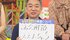 「議会解散でええんちゃう」橋下徹氏が斎藤知事に提言　19日不信任決…