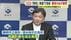 静岡市長が謝罪　「本当に申し訳ない」　なぜ？　市立高校2校の再編め…