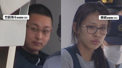 栃木強盗殺人“指示役”夫婦を強盗殺人未遂の疑いで再逮捕　実行役の少年らと共に住宅に押し入り、長男と次男をバールで殴ったか