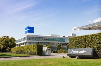 「他社雇用型の副業」「フルリモート」もOKに!?パナソニックHDが“働く時間と場所”の選択肢を拡大…働き方の具体例を聞いた