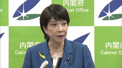 「安倍元総理の代わりになる人は、誰一人いない」　一周忌を前に　高市経済安保相