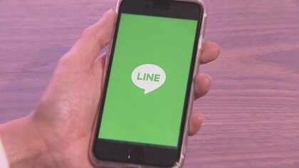 LINE Payの個人情報が韓国に…決済内容から企業情報まで アクセス権は韓国の子会社社員