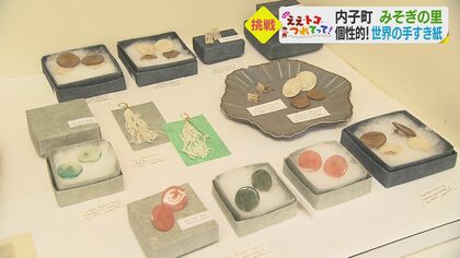 珈琲店に文庫や工房…閉校した小学校の空き教室を利用　過疎進む町を活性化【愛媛発】