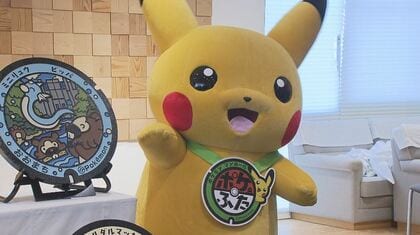 ピカチュウが長野県庁に！「ポケふた」はどこに？ ポケモンがデザイン