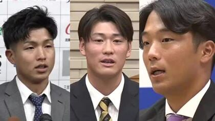 《ドラフト2026》福島県ゆかりの3選手が指名　東日本国際大・黒田　東北福大・猪俣　富山GRN・根本