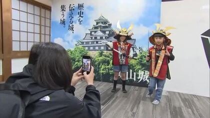 甲冑（かっちゅう）の着付け体験など…岡山城天守閣でイベント始まる　こどもの日の５日まで【岡山】
