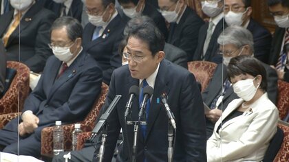 【速報】岸田首相「反省すべきは反省」　子ども手当の所得制限批判に