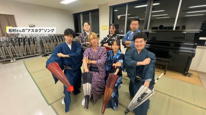 「地歌舞伎」を守る若き救世主　「貴重な文化が残っていることを全国に発信したい」伝統文化の継承に奮闘【アスヨク！】