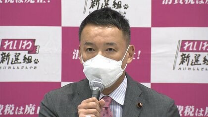 【速報】れいわ・山本太郎代表会見　衆院議員辞職し参院選出馬へ「政治の暴走食い止めたい。次の選挙で議席を増やす」