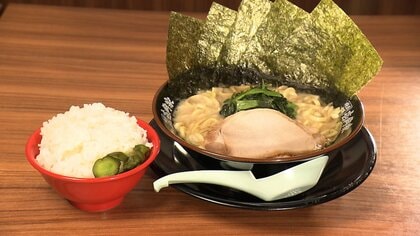 横浜家系ラーメン「壱角家」ライス食べ放題無料キャンペーン“無限ライス”を5月いっぱいに期間延長　コメ価格下落の中