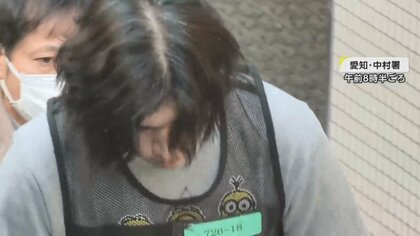 「闇感じる」自宅で死亡した女性と「お互いに依存」知人証言　カラオケ店で女性殺害容疑の25歳男…“強い殺意”あったか