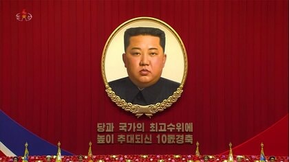 党トップ推戴から10年、金正恩氏の偶像化が加速…次はICBM発射か、核実験か