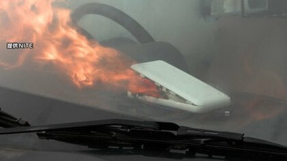 モバイルバッテリーの規制を大幅強化へ　第三者機関の検査を義務化　安全確認された製品のみ販売可能に　経済産業省