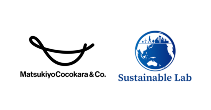 サステナブル・ラボ、株式会社マツキヨココカラ&カンパニーの統合報告書2024で機械学習を用いた非財務・財務指標の相関分析を担当
