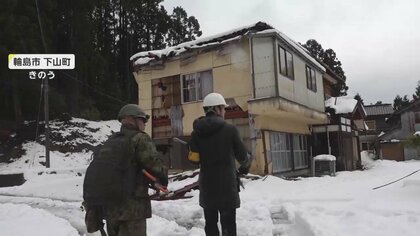 雪深い山間部で「814人孤立」燃料不足で暖房切って車中泊も…取材班が初めて石川・輪島市の2つの孤立地区へ