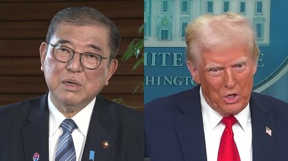 「日本が好きだ」アメリカのトランプ大統領が石破首相と初の首脳会談を行うと明言 交流があった安倍元首相について「とても親しい友人だった」