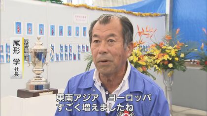 白熱のマネーゲーム 中国“解禁”で高額落札が連発！ “泳ぐ宝石