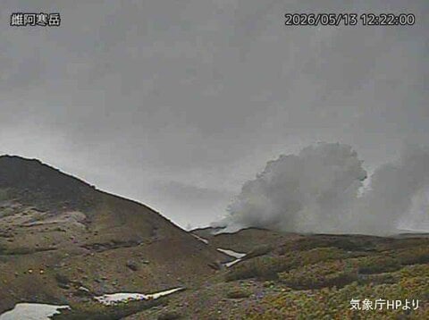 北海道・雌阿寒岳で火山性地震増加　火山活動高まれば入山規制の可能性　気象庁が注意呼びかけ