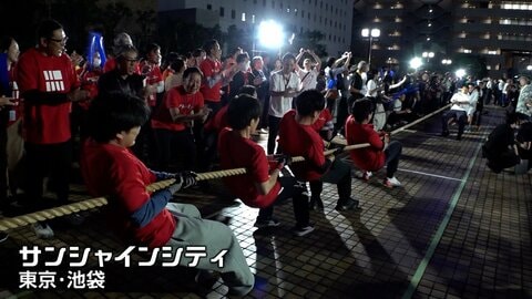 オフィスの“つながり”を綱引きで　交流育む複合型施設の新たな役割