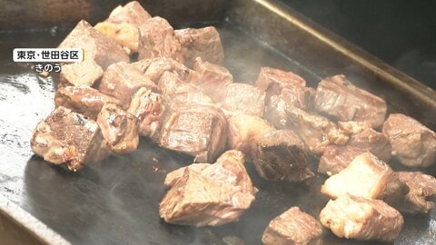 “ビーフショック”米国産牛肉の高騰で悲鳴　食べ放題休止の店舗も　中東情勢の悪化が影響か