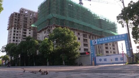 住宅ローンの支払い拒否相次ぐ　資金難の業者が工事中断